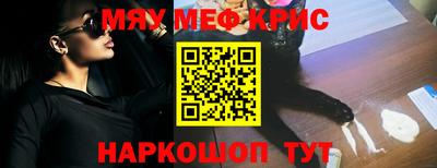 альфа пвп Владикавказ