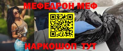герыч Боровичи