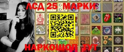 герыч Боровичи