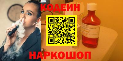 каннабис Владивосток