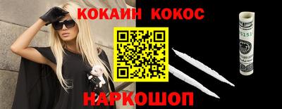 меф Владимир
