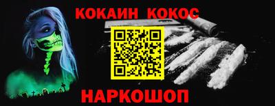 таблы Брянск