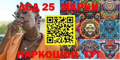меф Владимир