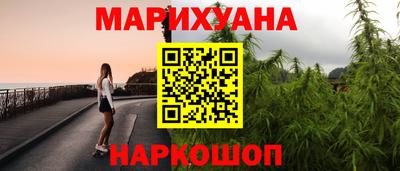 таблы Брянск