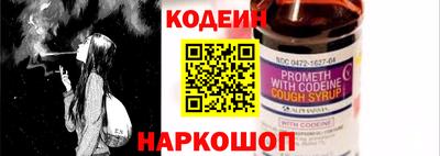меф Владимир