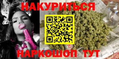 альфа пвп Владикавказ
