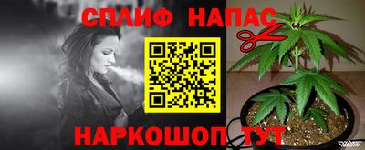 меф Владимир