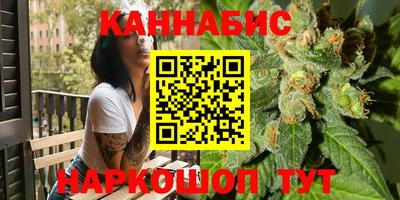 герыч Боровичи