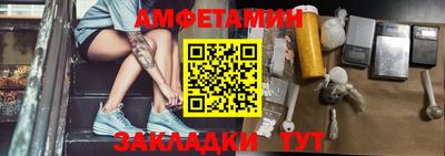 меф Владимир