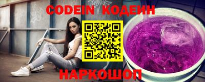 альфа пвп Владикавказ