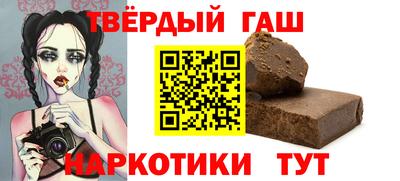 герыч Боровичи