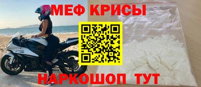 альфа пвп Владикавказ